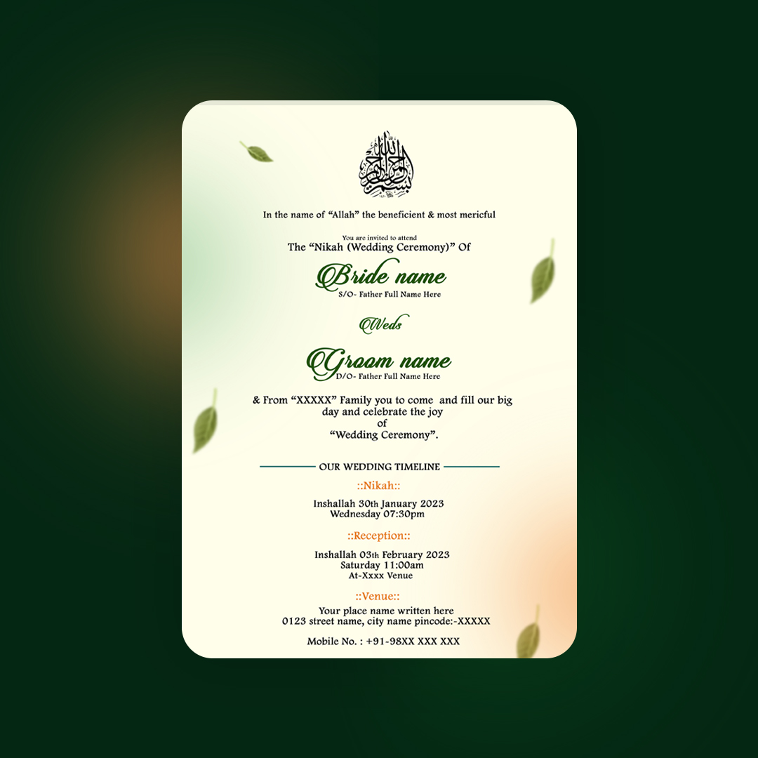 Minimal Islamic Nikah Wedding Invitation Card – Elegant Green Muslim Wedding Design